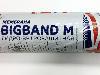 Bigband M мембрана гидро-ветрозащитна¤ 1.6х45м 72м2